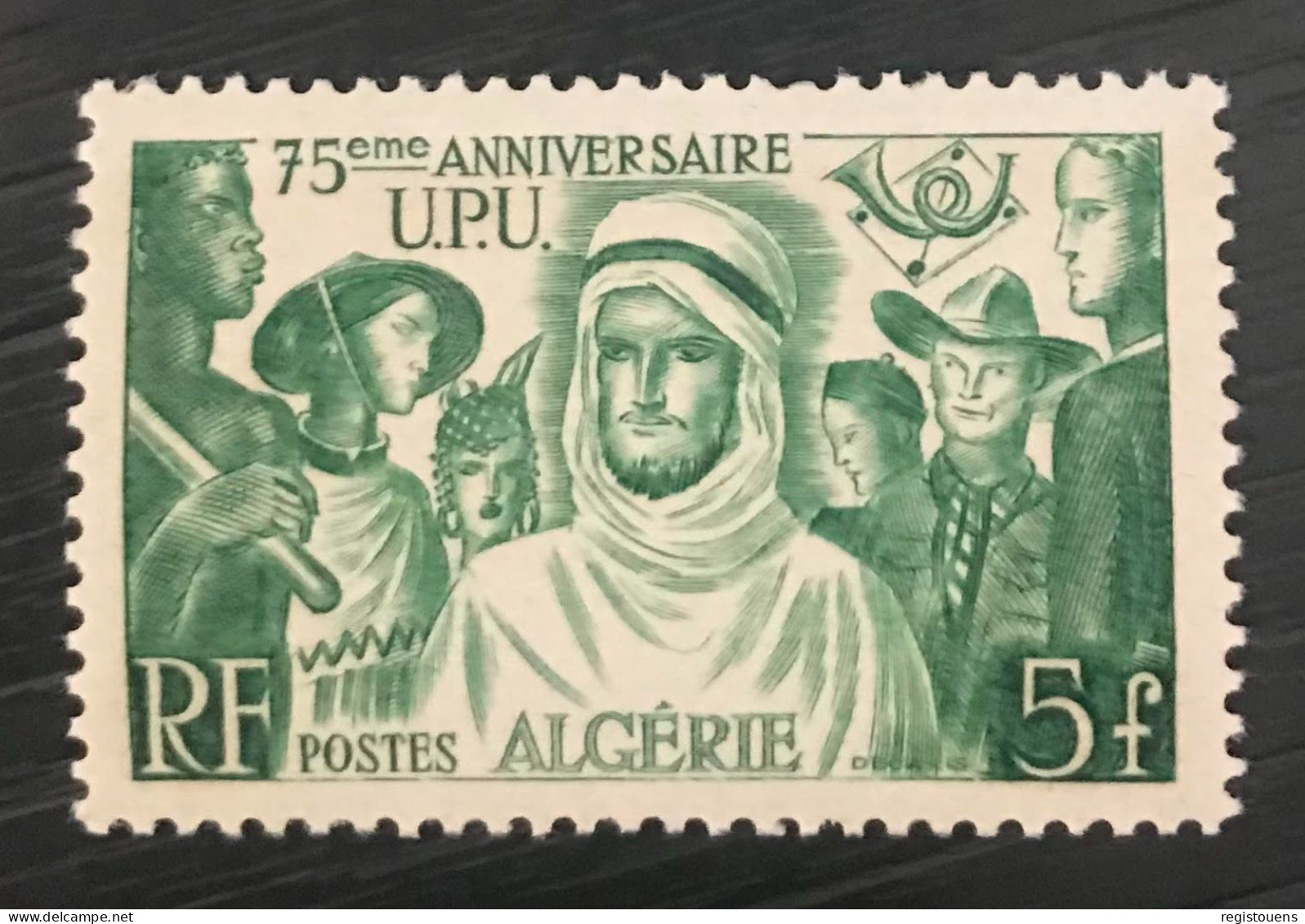 Timbre Neuf** Algérie 1949 - Neufs