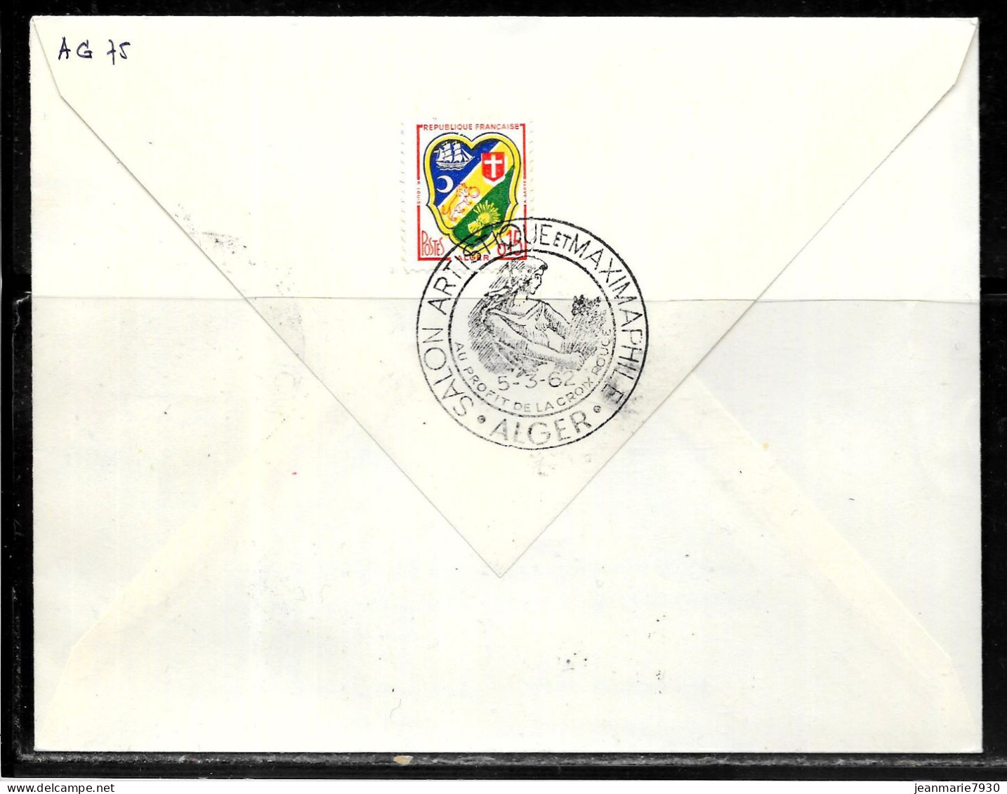 C461 - SALON ARTISTIQUE ET MAXIMAPHILIE ALGER LE 05/03/62 - Storia Postale