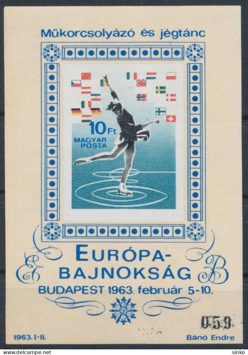 1963. European Figure Skating Championships - Block - Misprint - Errors, Freaks & Oddities (EFO)