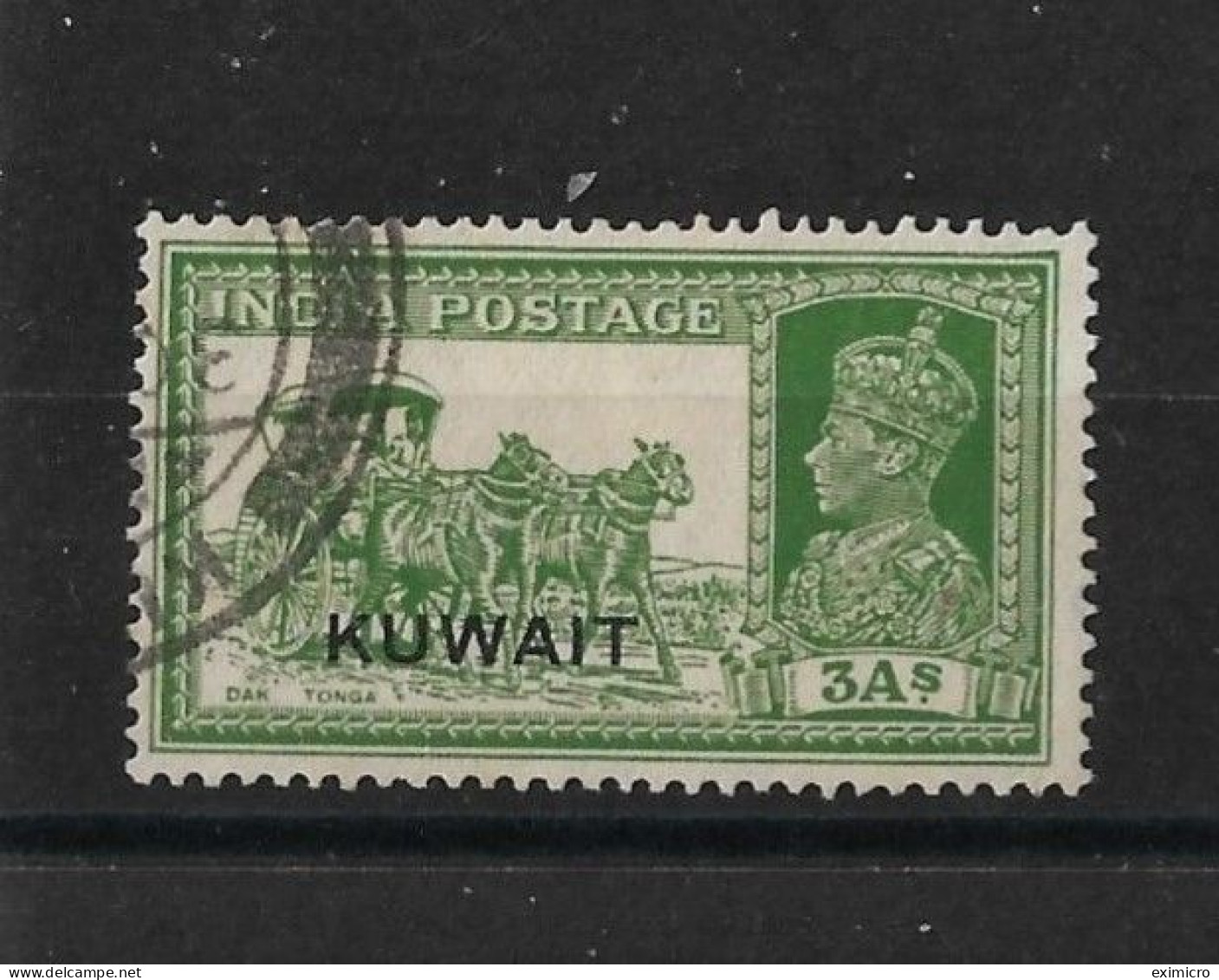 KUWAIT 1939 3a SG 41 FINE USED Cat £4 - Koeweit