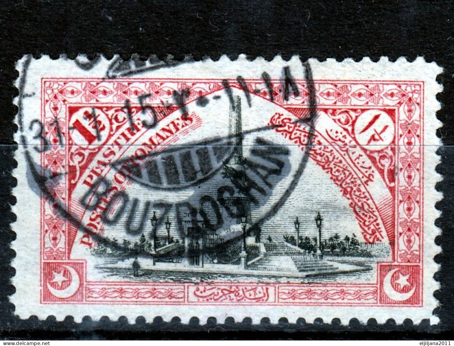 ⁕ Turkey 1914 ⁕ Ottoman Empire / Monument Of The Freedom Fighters - Constantinople 1 1/2 Pia. Mi.236 ⁕ 8v Used + 1v MH - Usados