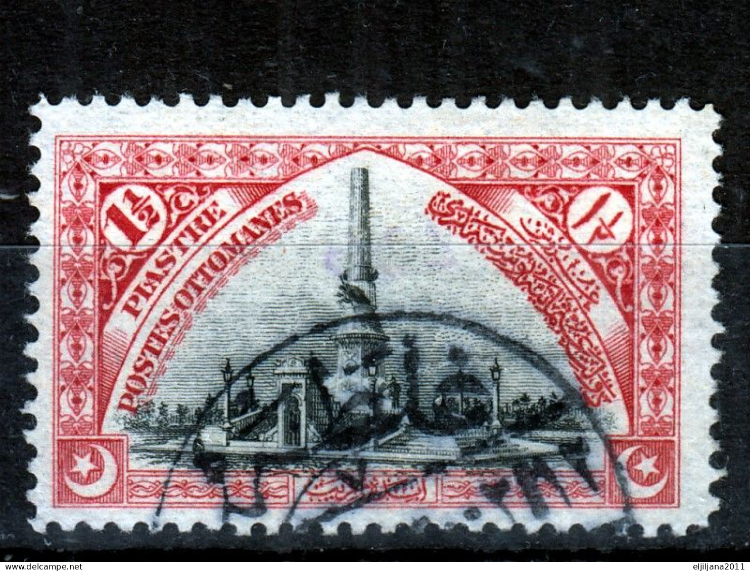 ⁕ Turkey 1914 ⁕ Ottoman Empire / Monument Of The Freedom Fighters - Constantinople 1 1/2 Pia. Mi.236 ⁕ 8v Used + 1v MH - Usados