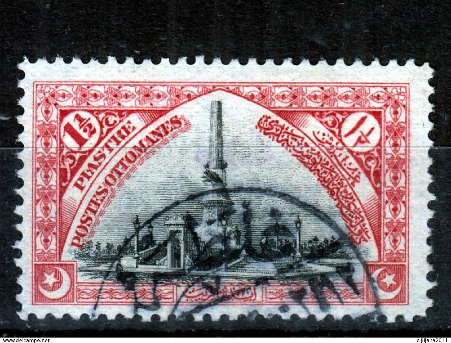 ⁕ Turkey 1914 ⁕ Ottoman Empire / Monument Of The Freedom Fighters - Constantinople 1 1/2 Pia. Mi.236 ⁕ 8v Used + 1v MH - Gebraucht