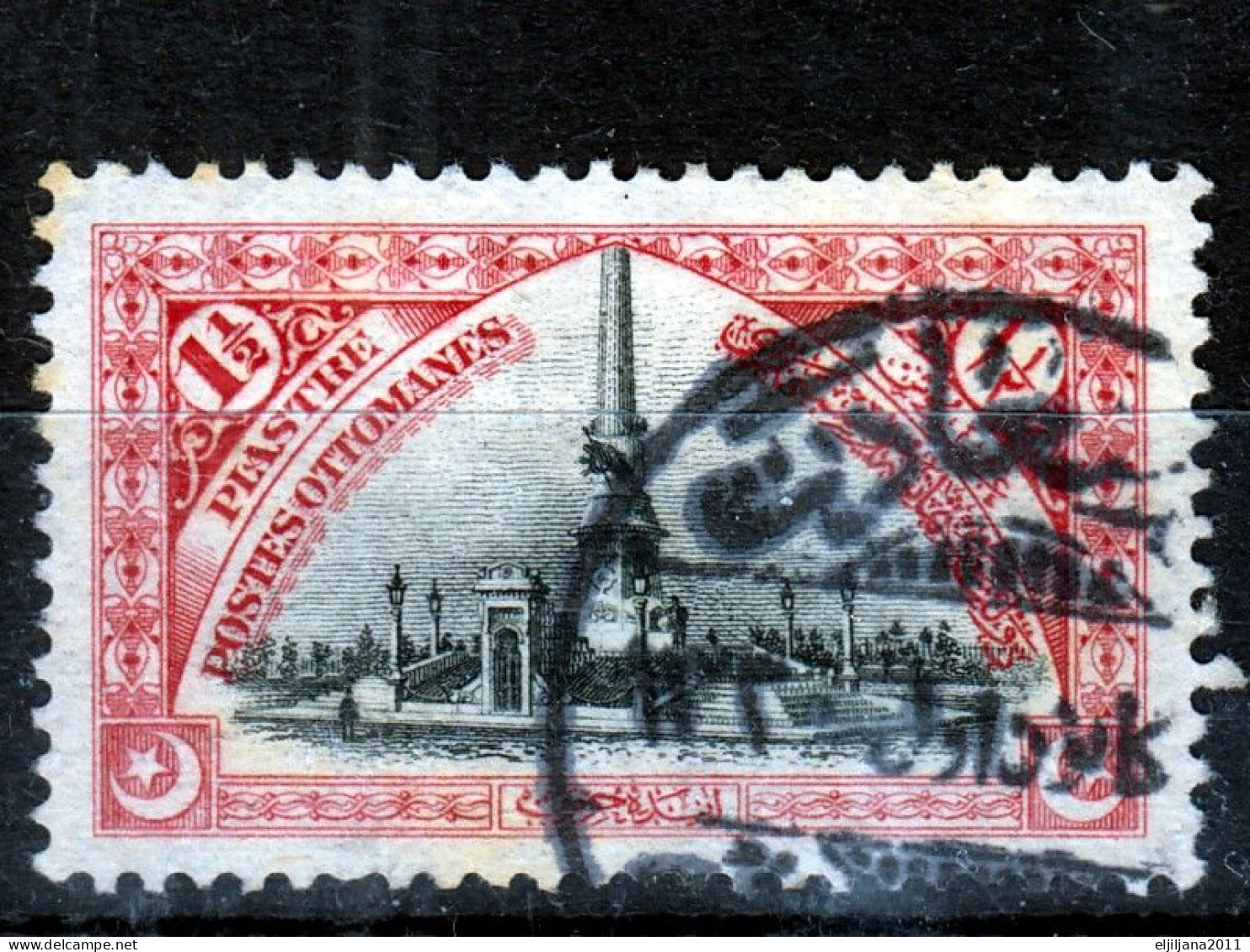 ⁕ Turkey 1914 ⁕ Ottoman Empire / Monument Of The Freedom Fighters - Constantinople 1 1/2 Pia. Mi.236 ⁕ 8v Used + 1v MH - Usados