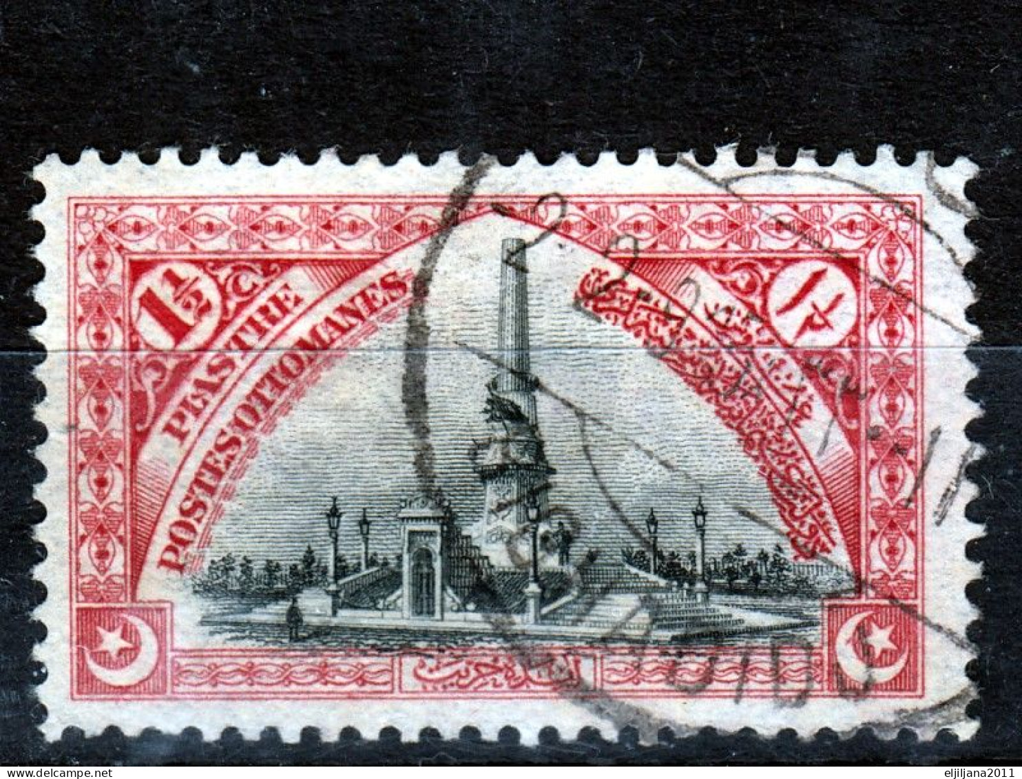 ⁕ Turkey 1914 ⁕ Ottoman Empire / Monument Of The Freedom Fighters - Constantinople 1 1/2 Pia. Mi.236 ⁕ 8v Used + 1v MH - Gebruikt