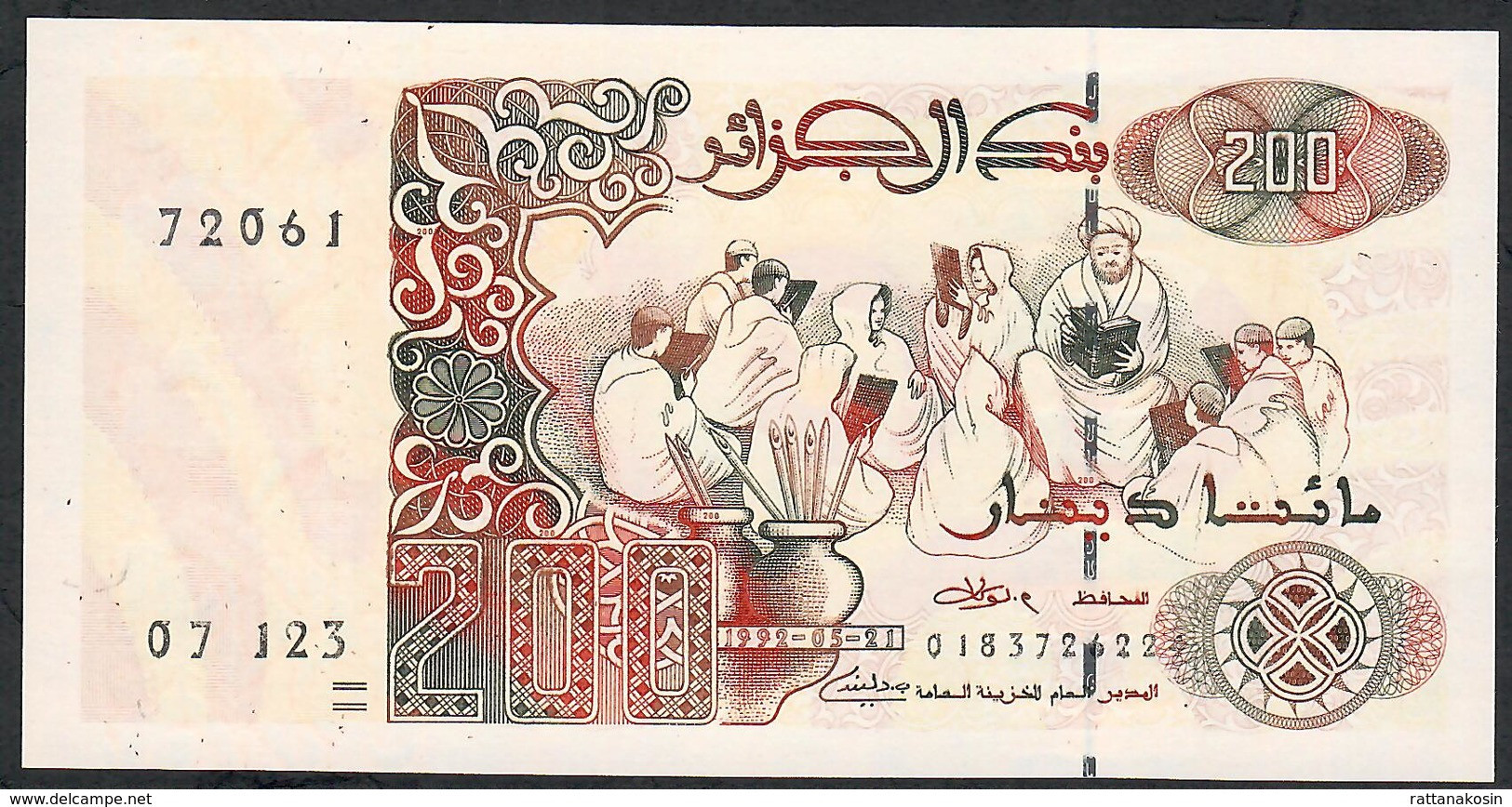 ALGERIA RARE SIGNATURE P138c 200 DINARS 1992 Serie#123 Signature 4 UNC. - Algerije