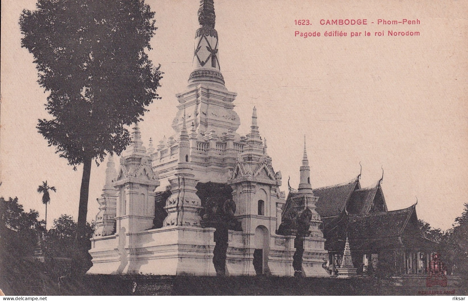 CAMBODGE(PNOM PENH) - Cambogia