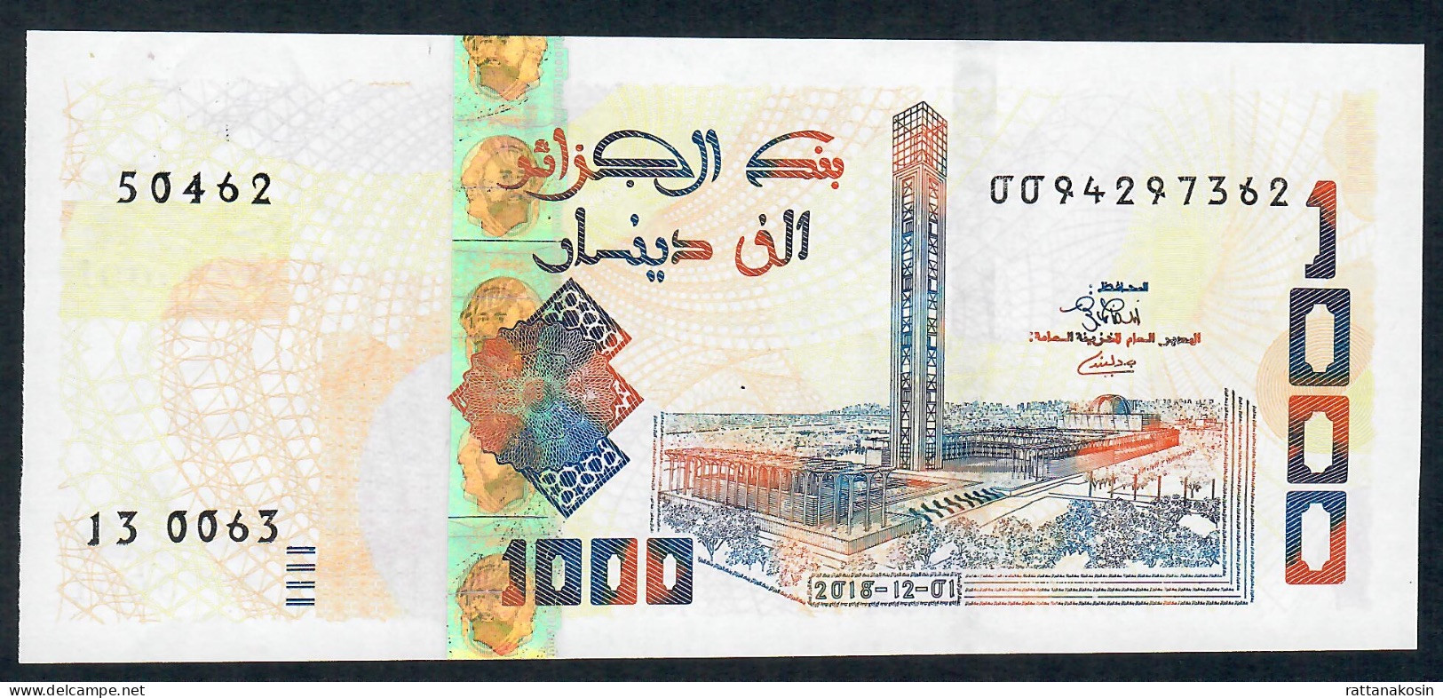 ALGERIA  B411b (= P146b ? ) 1000 DINARS 2018 SIGNATURE 5 ( FADLI )  UNC. - Algérie