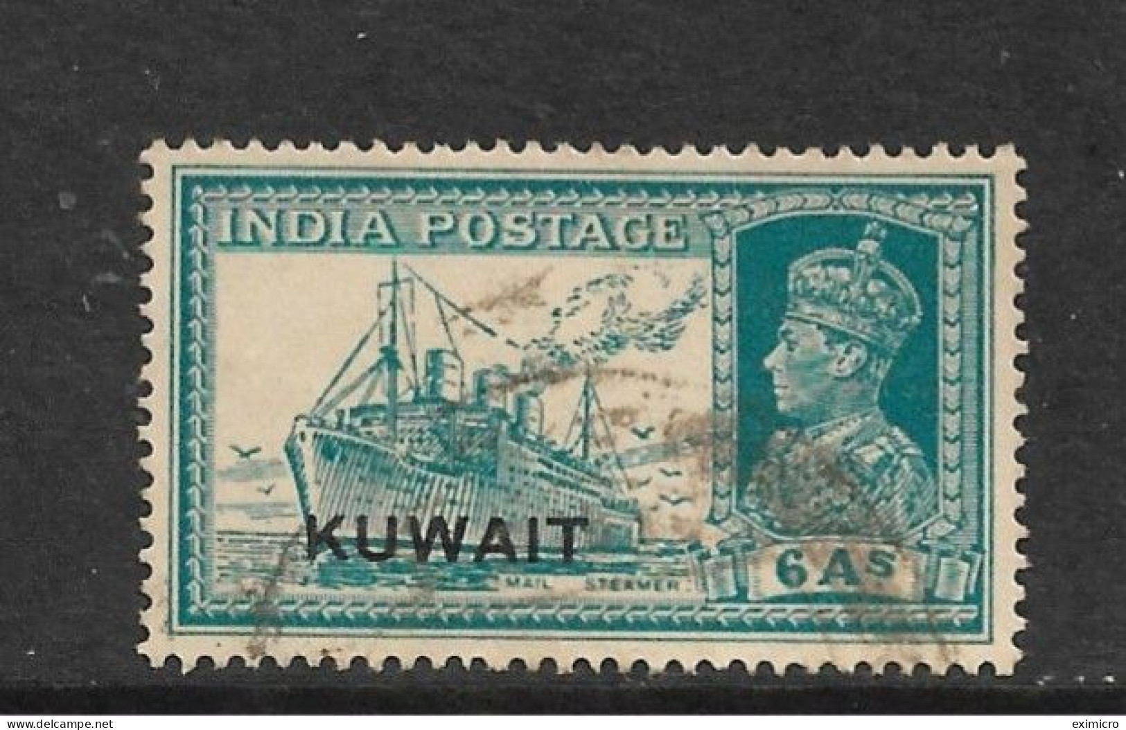 KUWAIT 1939 6a SG 44 FINE USED Cat £24 - Kuwait