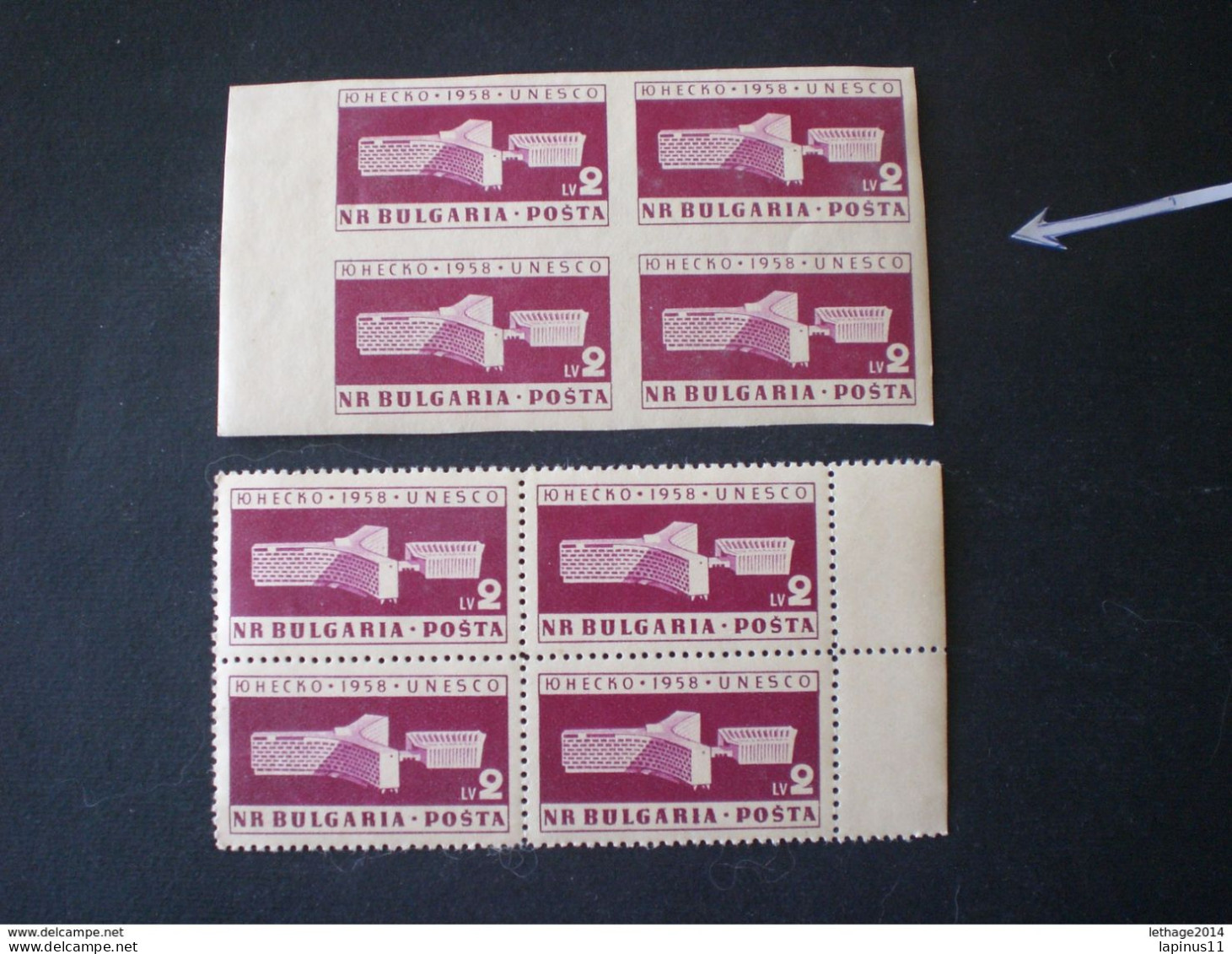 БЪЛГАРИЯ BULGARIE BULGARIA 1956 INNAUGURAZIONE DEL PALAZZO DELL UNESCO N - Unused Stamps