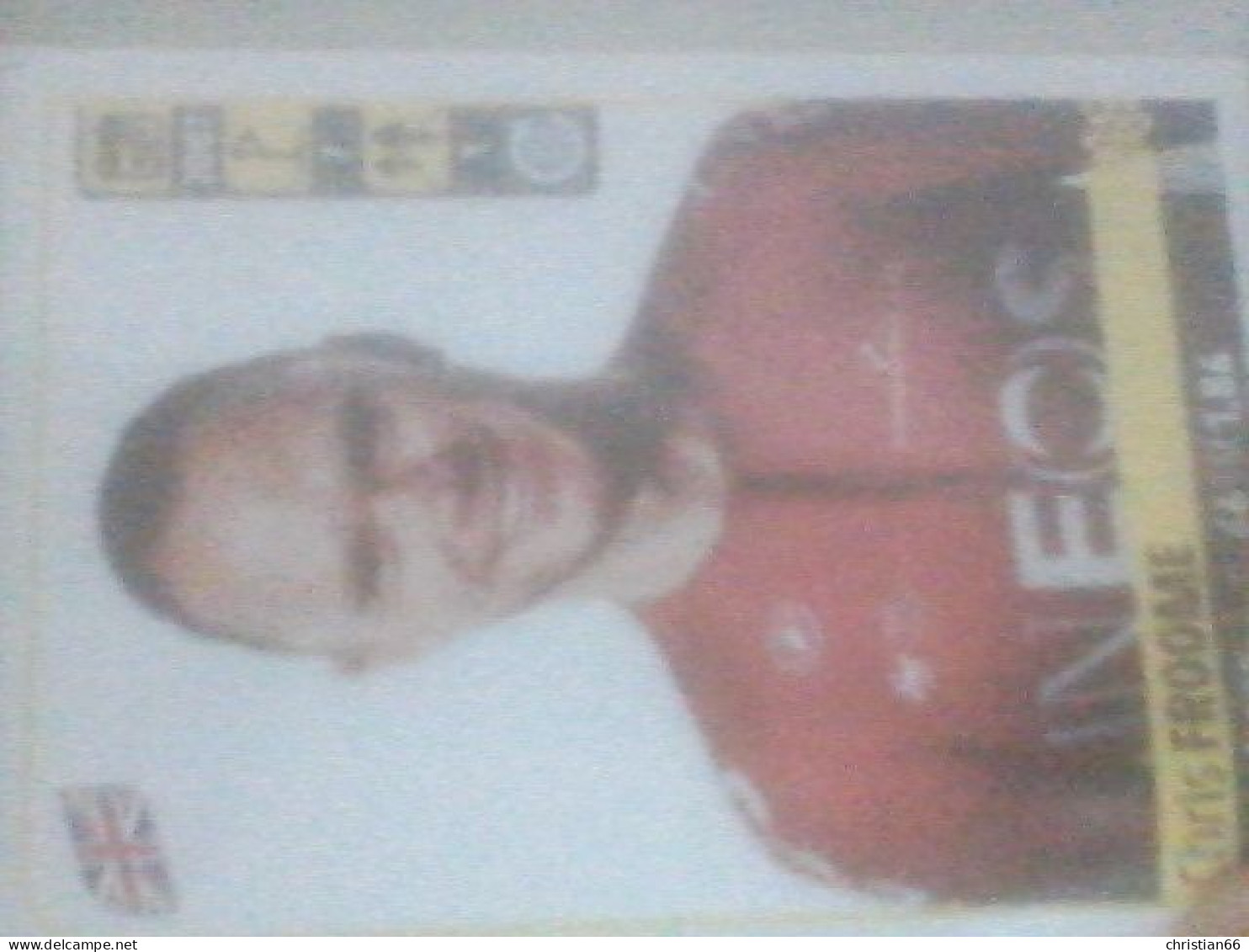 CYCLISME 2020 : STICKER CHRIS FROOME  (panini Tour De France) - Edition Française