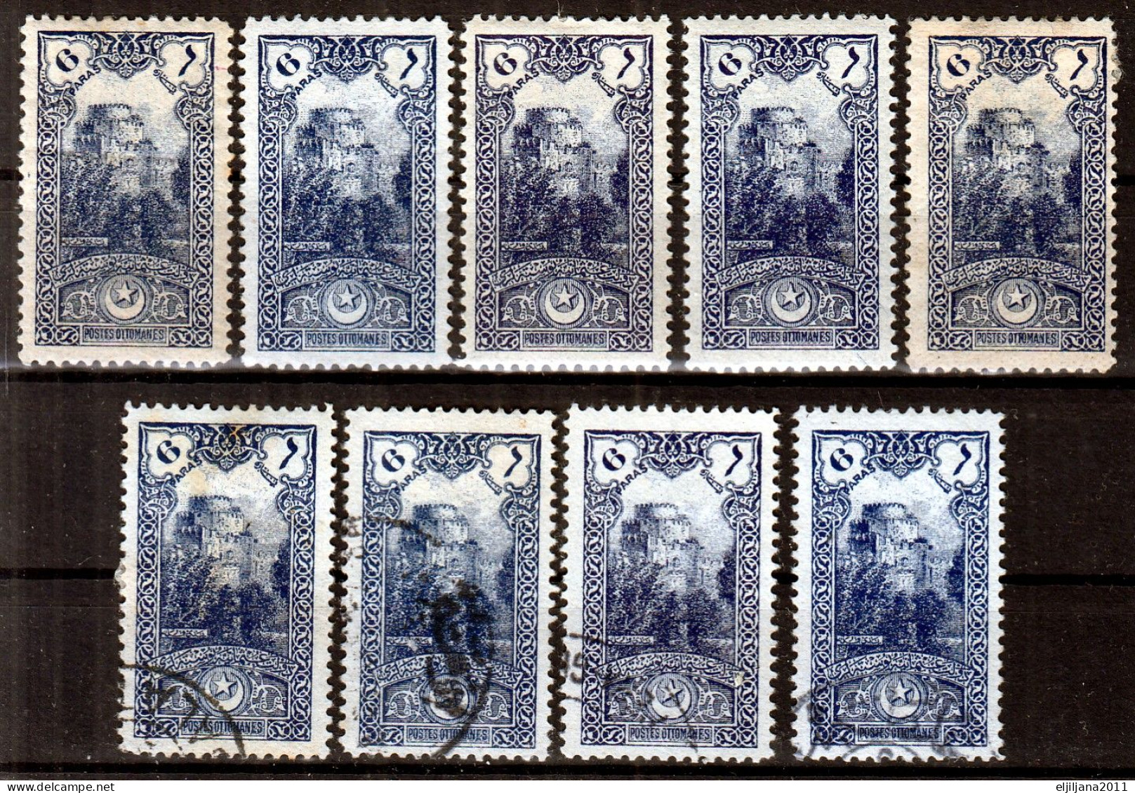 ⁕ Turkey 1914 ⁕ Ottoman Empire / The Seven Towers - Constantinople 6 Pa. Mi.232 ⁕ 9v ( MH & Used ) - Used Stamps
