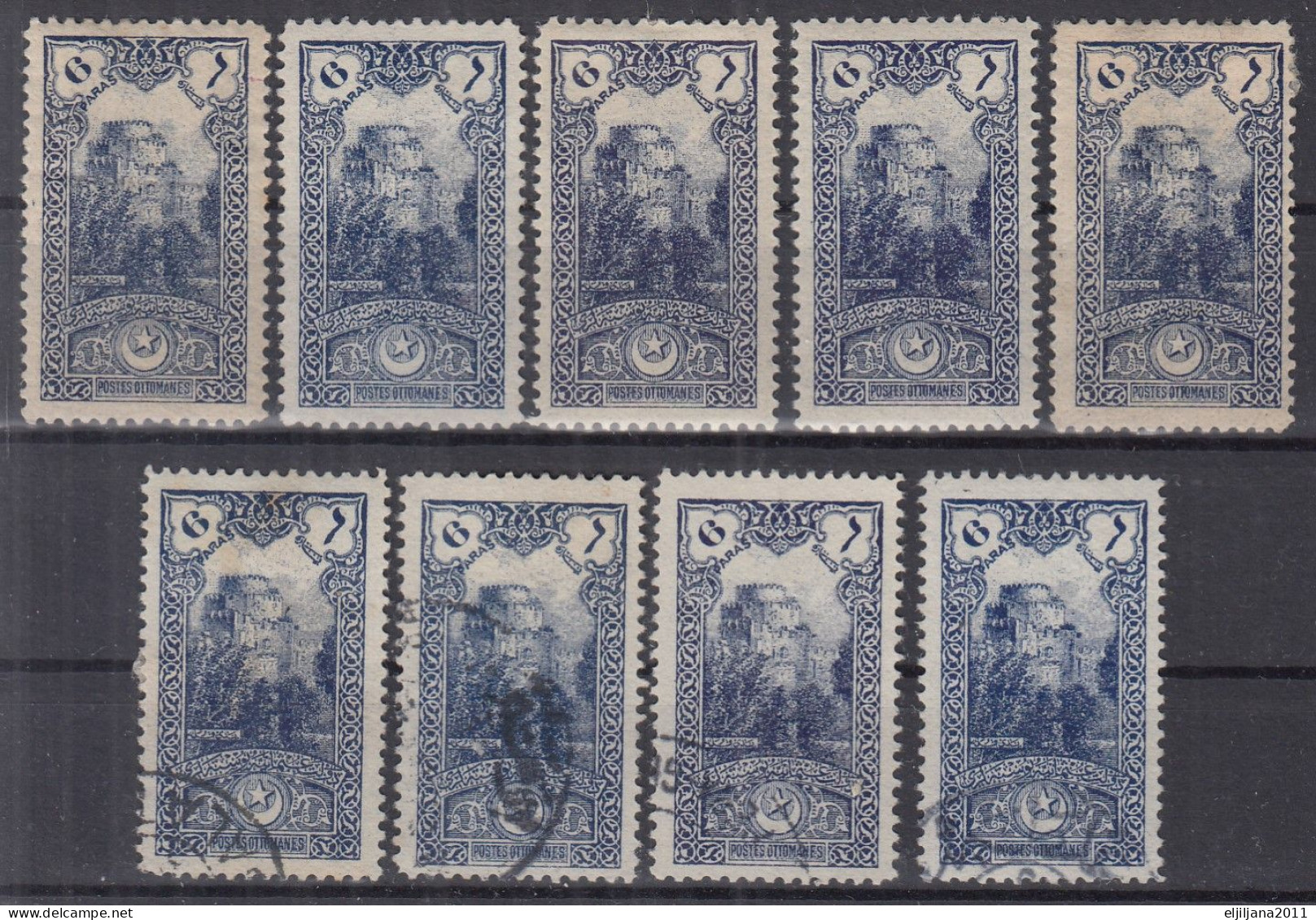 ⁕ Turkey 1914 ⁕ Ottoman Empire / The Seven Towers - Constantinople 6 Pa. Mi.232 ⁕ 9v ( MH & Used ) - Gebruikt