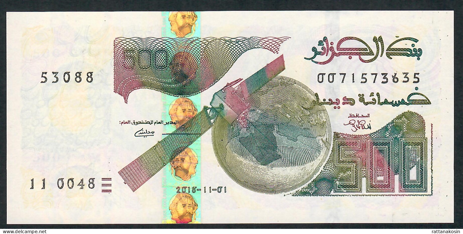 ALGERIA NLP = B410b 500 DINARS 2018 SIGNATURE 5    UNC. - Argelia