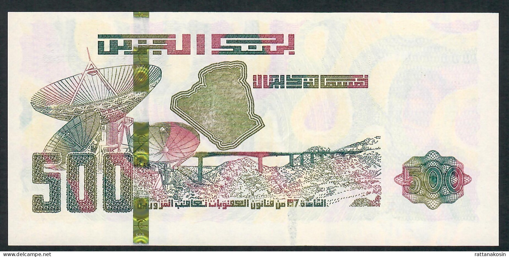 ALGERIA NLP = B410b 500 DINARS 2018 SIGNATURE 5    UNC. - Argelia