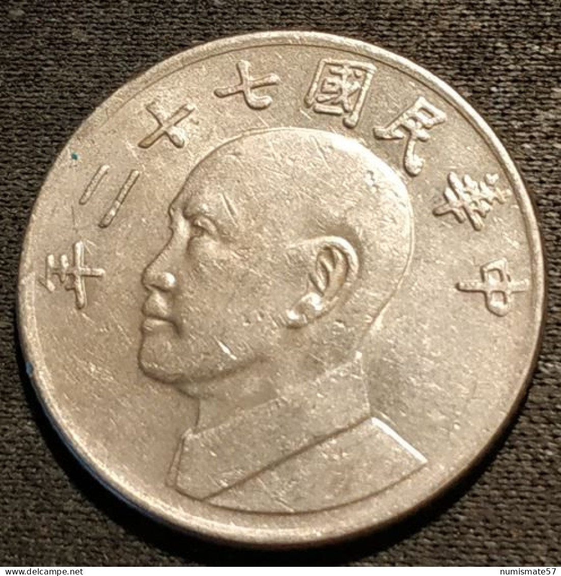 CHINE - CHINA - TAIWAN - 5 YUAN 1983  - KM 552 - Chiang Kai-shek - Taiwán