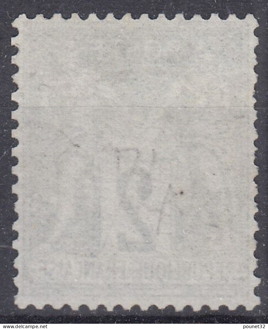 TIMBRE FRANCE TYPE SAGE 2c N° 62 OBLITERATION LEGERE - BON CENTRAGE - COTE 340 € - 1876-1878 Sage (Type I)