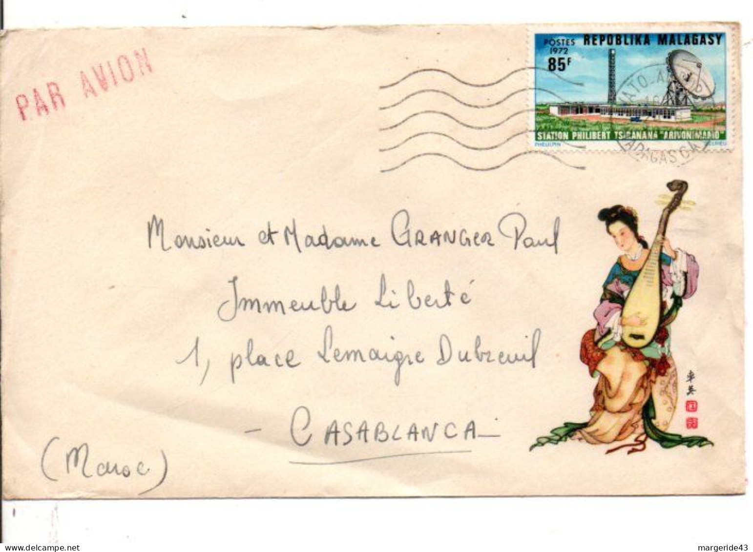 MADAGASCAR SEUL SUR LETTRE POUR LA FRANCE 1979 - Madagascar (1960-...)