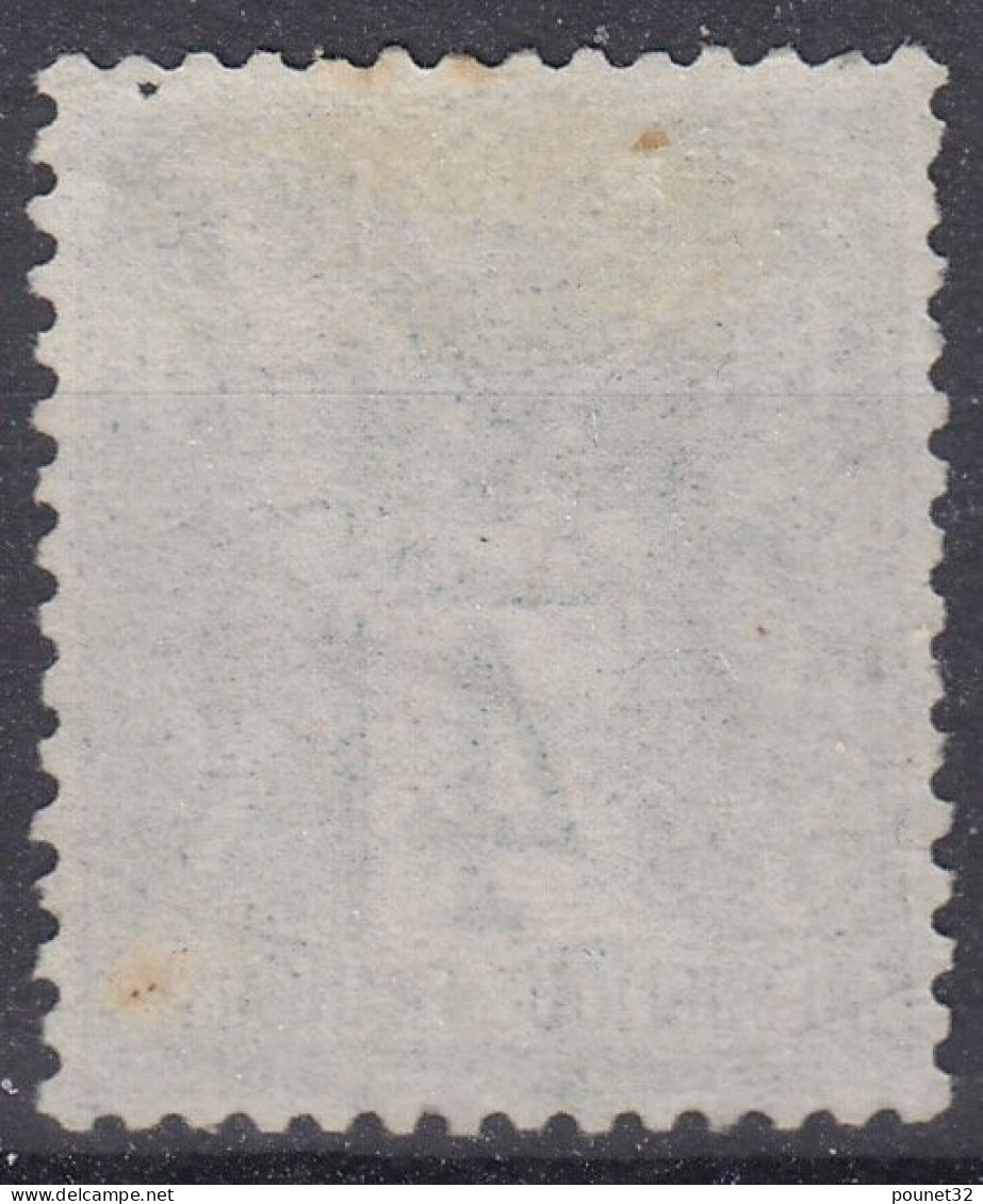 TIMBRE FRANCE TYPE SAGE 4c N° 63 OBLITERATION LEGERE - TB CENTRAGE - COTE 150 € - 1876-1878 Sage (Type I)