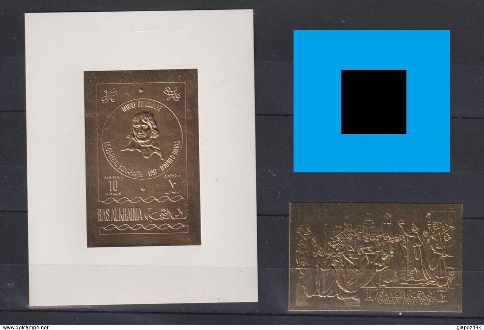 ● RAS AL KHAIMA 1969 ֍ LOUVRE ● Napoleon Bonaparte ● BF E Singolo ● GOLD ● Oro ● Imperforated ● 2370 ● - Ras Al-Khaimah