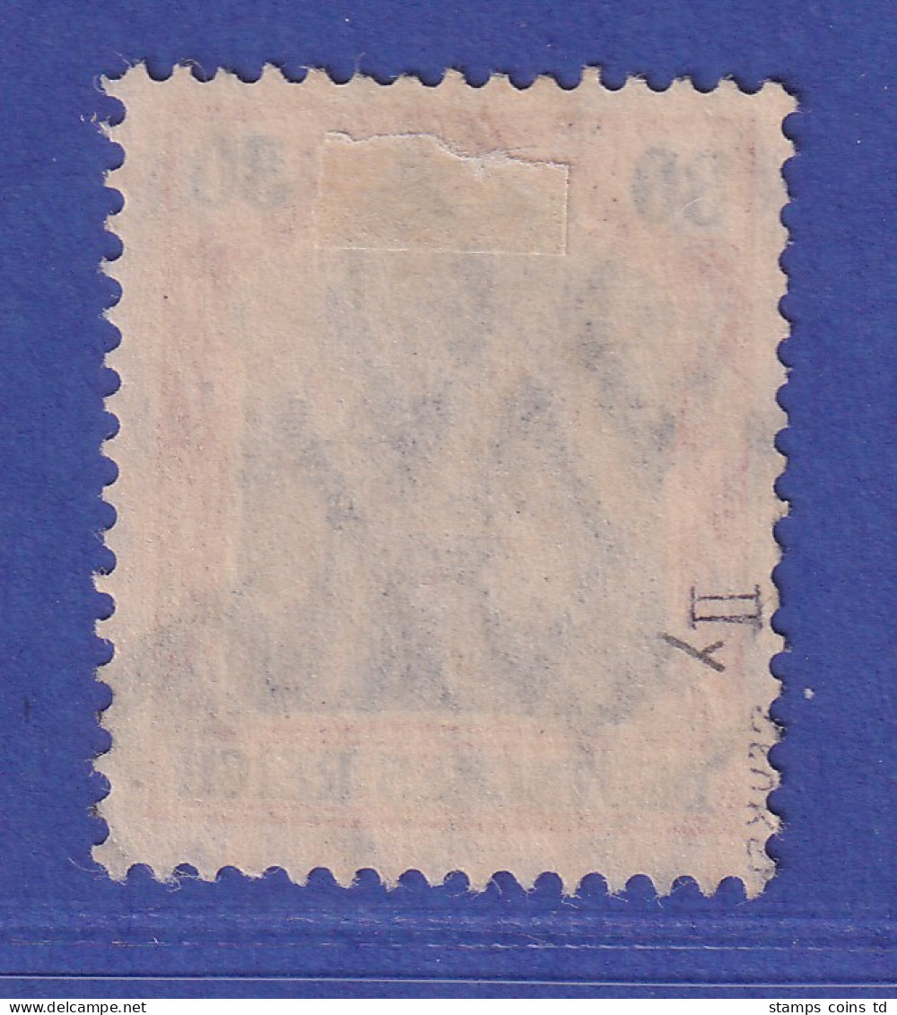 Dt. Reich Germania Kriegsdruck 30 Pf Mi.-Nr. 89 II Y  Gestempelt Gepr. Zenker - Used Stamps