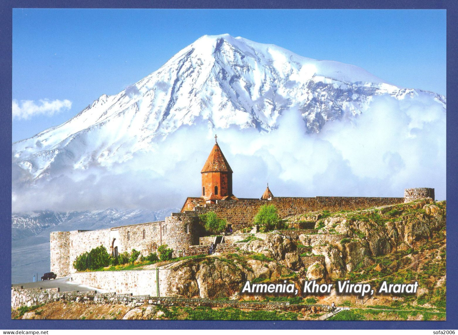 Armenia. Khor Virap Monastery (ХVll Century),Ararat Mountain (5165 M) - Armenië