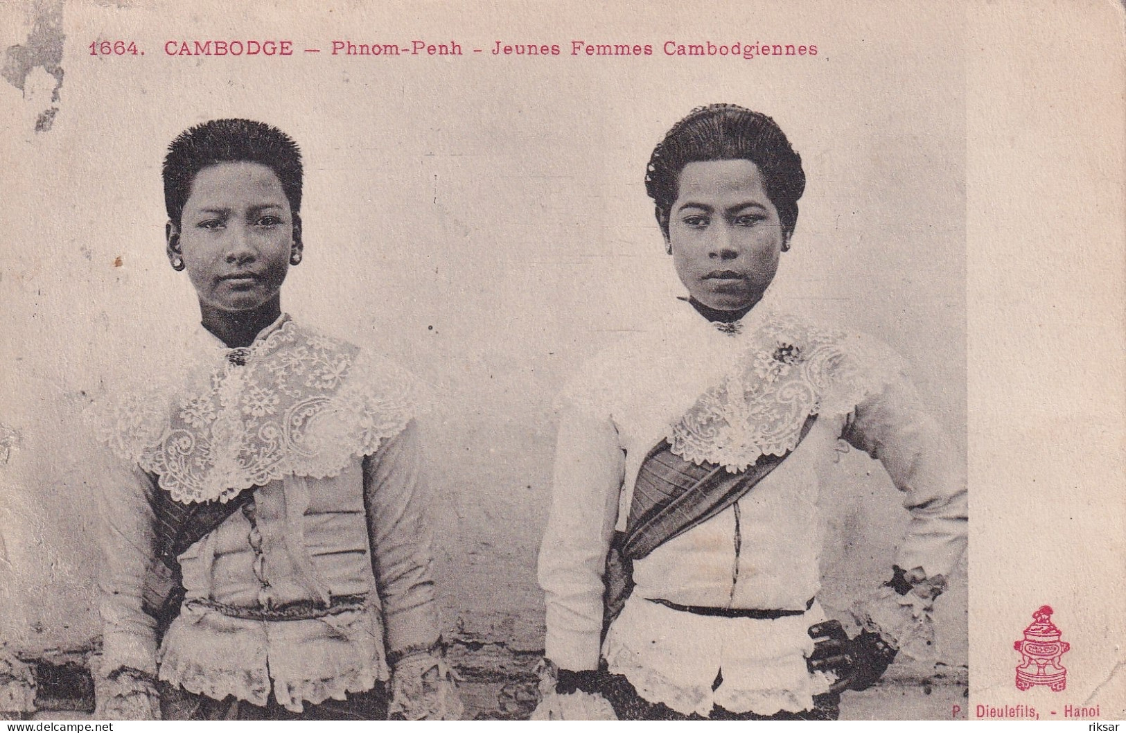 CAMBODGE(PNOM PENH) TYPE - Kambodscha