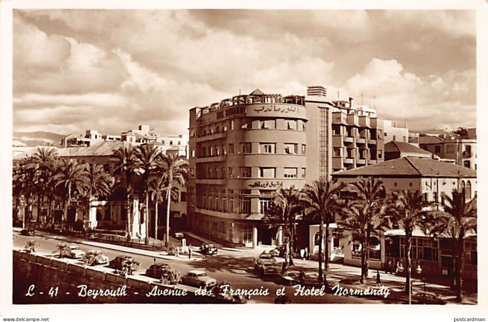 Liban - BEYROUTH - Avenue Des Français Et Hôtel Normandy - Ed. Gulef 41 - Libanon