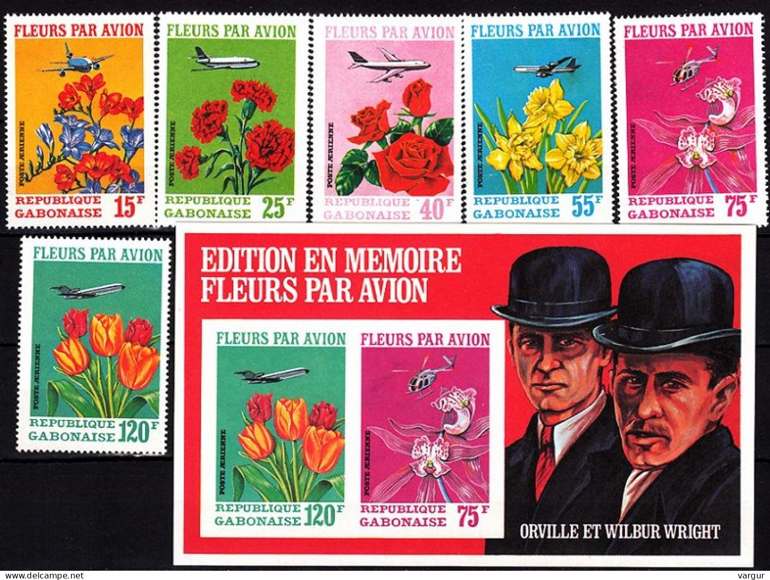 GABON 1971 FLORA Plants: Flower Delivery By Air. Aviation. Set And Souvenir Sheet, MNH - Other & Unclassified