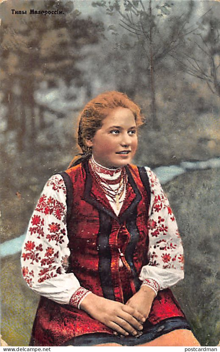 Ukraine - Types Of Little Russia - Young Girl - Publ. Granberg 8301 - Ucrania