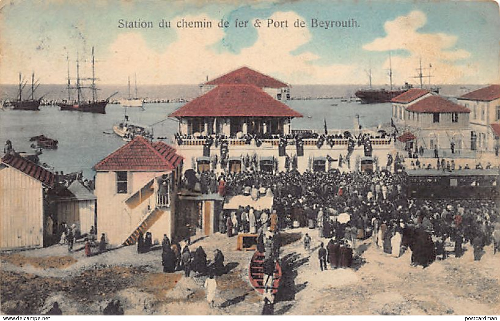 Liban - BEYROUTH - Station Du Chemin De Fer & Port - Ed. Dimitri Tarazi & Fils 701 - Liban