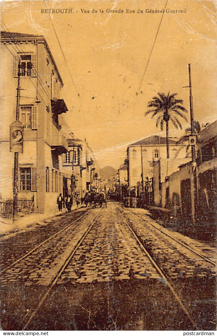 Liban - BEYROUTH - Vue Du La Grande-Rue Du Général Gouraud - Ed. Wattar Frères 24 - Libano