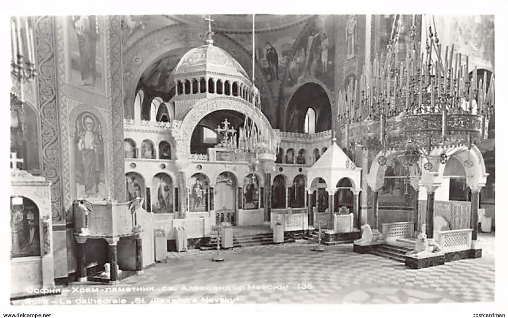 Bulgaria - SOFIA - Inside Alexander Nevsky Church - Bulgarien