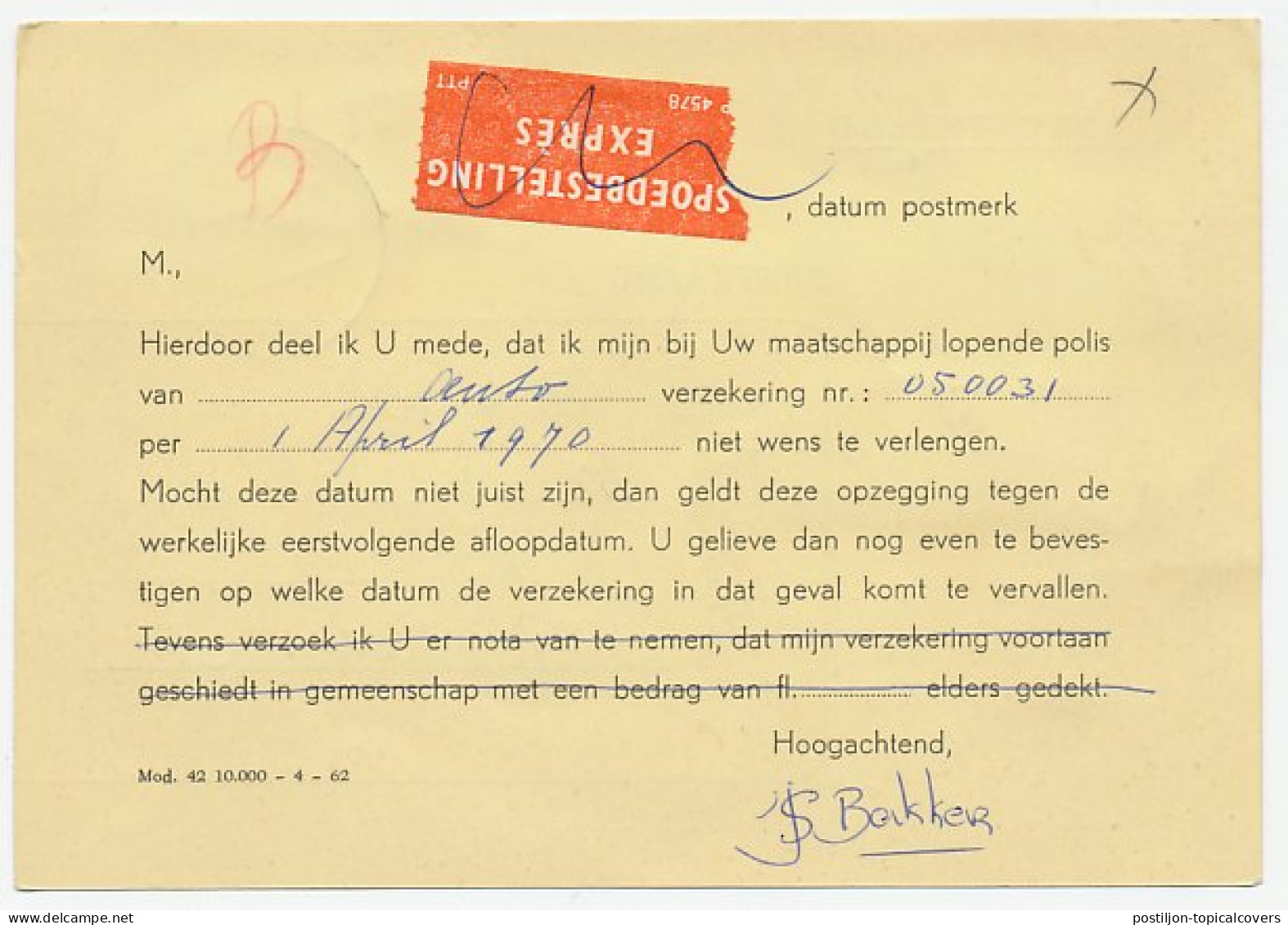 Em. Juliana Expresse Bussum - Amsterdam 1969 Ambtshalve R - Unclassified