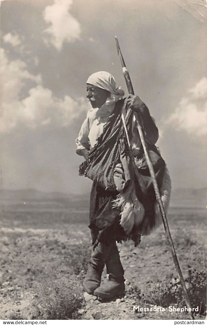 Cyprus - Messaoria Shepherd - Publ. Unknown  - Cyprus