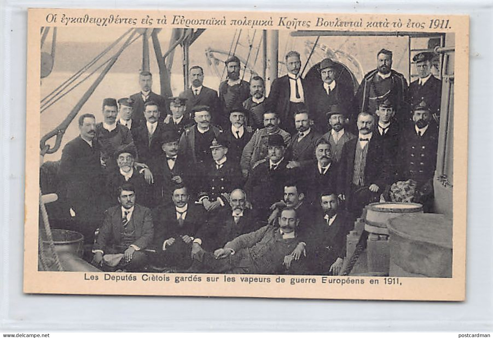 Crete - The Cretan Members Of Parliament Guarded Onboard Of The European Warships In 1911 - Publ. N. Alikiotis 346 - Greece