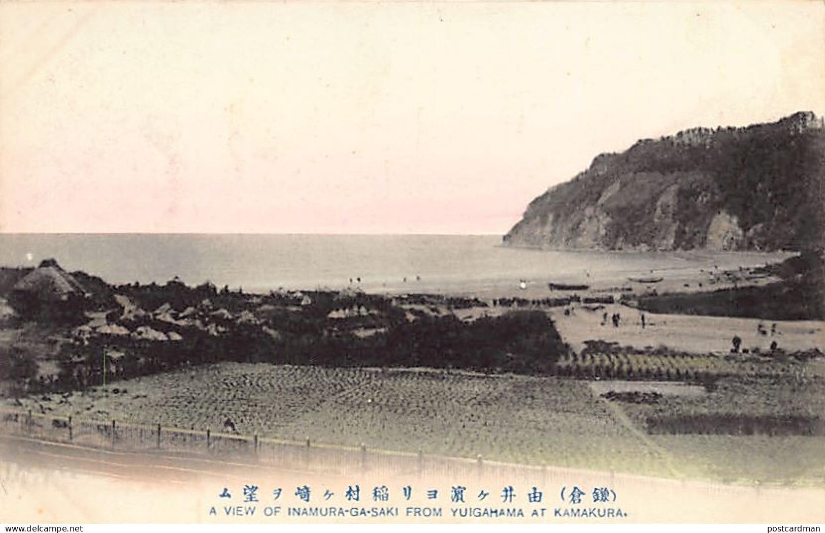 Japan - KAMAKURA - View Of Inamura-Ga-Saki From Yuigahama - Other & Unclassified