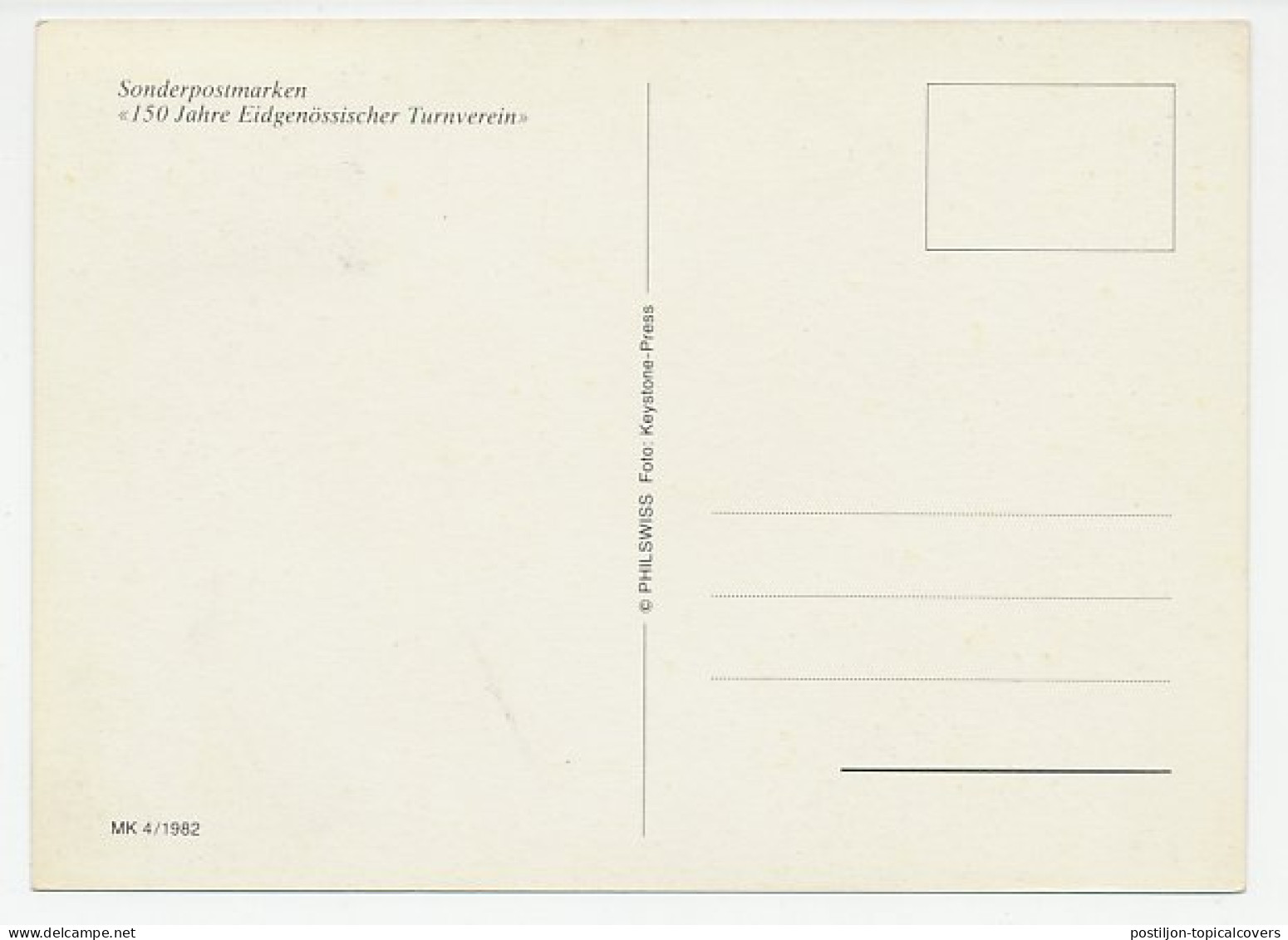 Maximum Card Switzerland 1982 Gymnastics - Other & Unclassified