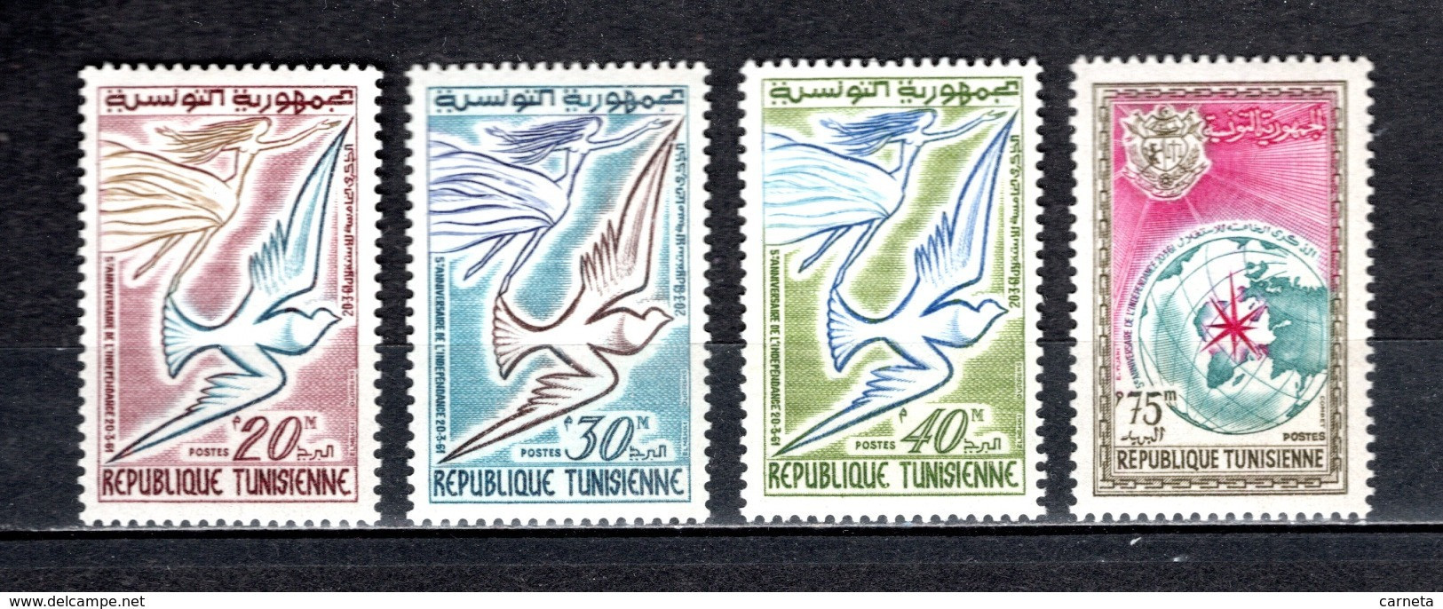 TUNISIE  N°  525 à 528   NEUFS SANS CHARNIERE  COTE  3.30€  INDEPENDANCE  OISEAUX  ANIMAUX - Tunisia (1956-...)