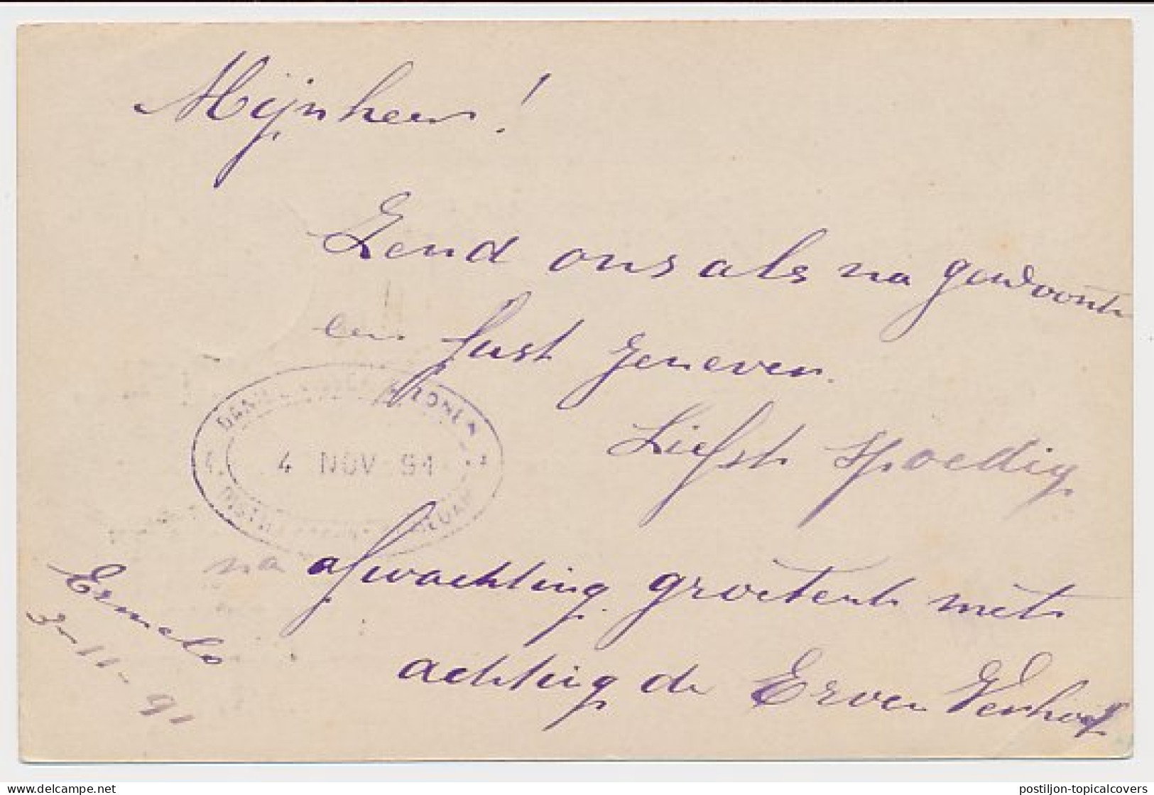 Briefkaart G. 23 Particulier Bedrukt Ermeloo - Schiedam 1891 - Material Postal