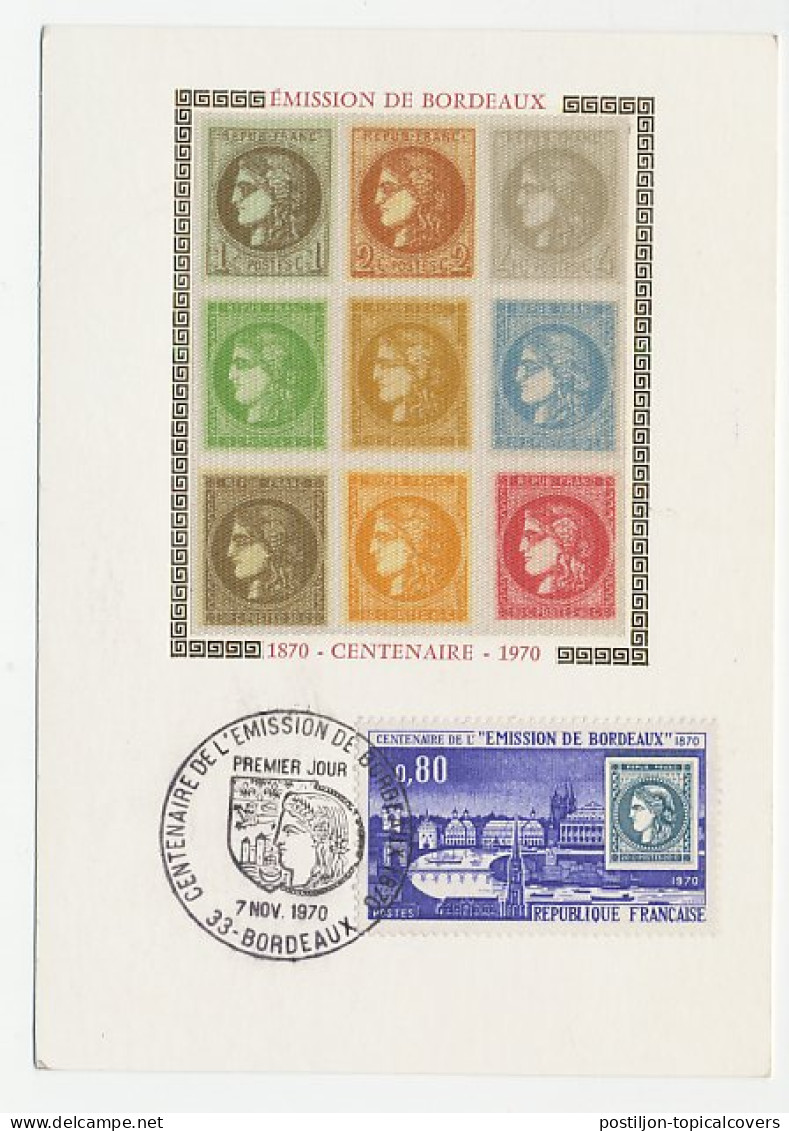 Maximum Card France 1970 Emission Bordeaux - Ceres - Stamp - Otros & Sin Clasificación