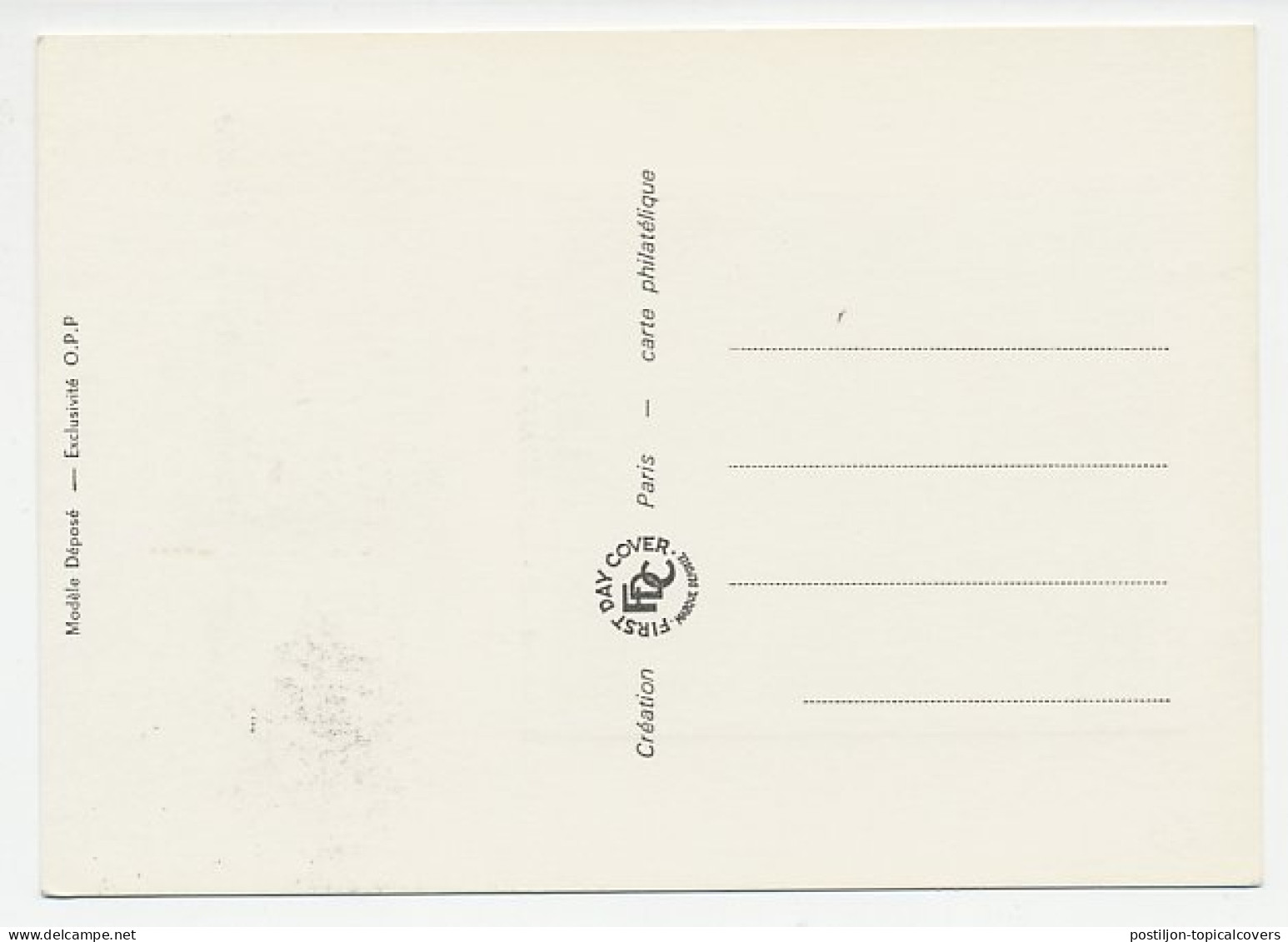 Maximum Card France 1970 Emission Bordeaux - Ceres - Stamp - Autres & Non Classés