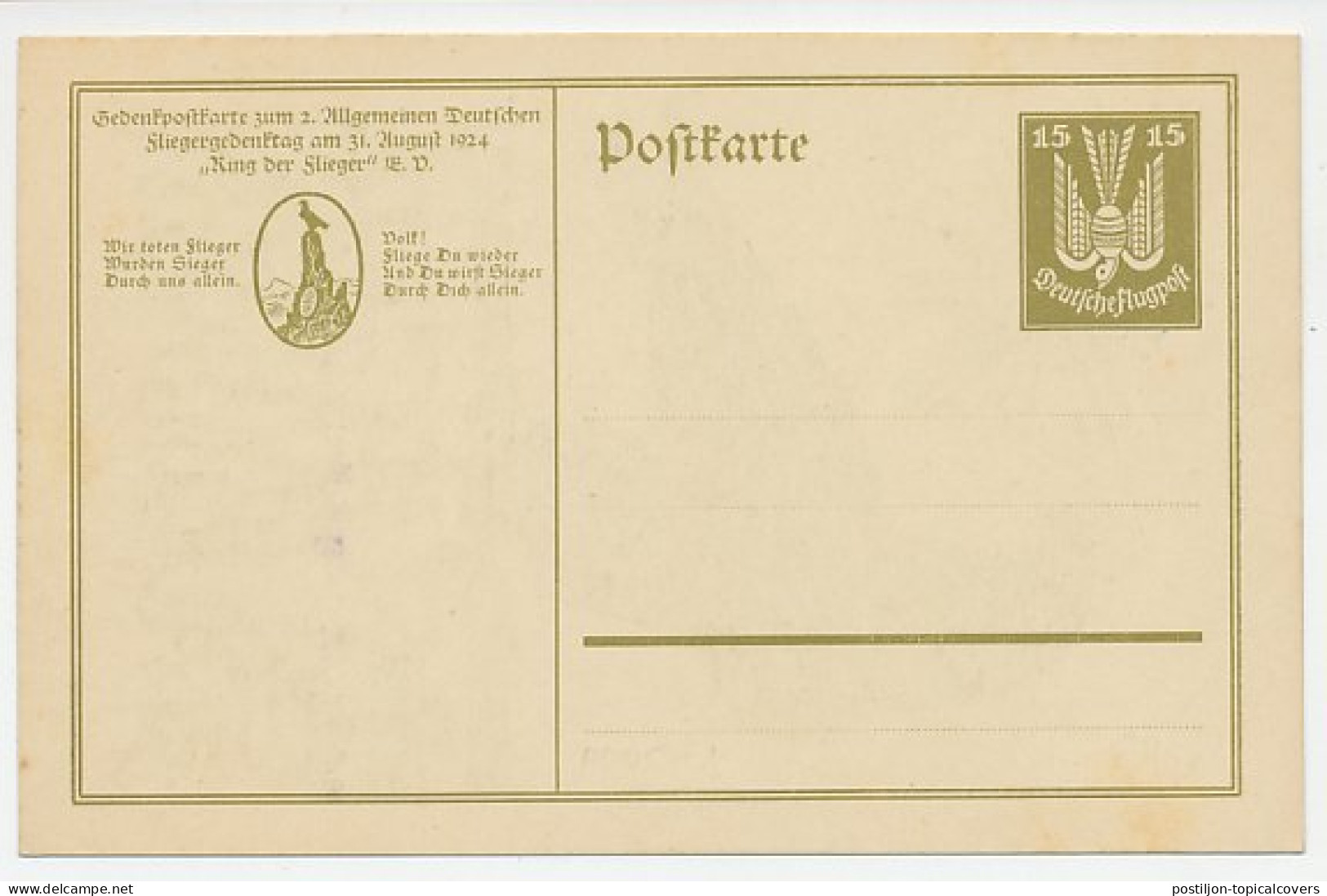 Postal Stationery Germany 1924 Bird - Eagle - Memorial Day - Sonstige & Ohne Zuordnung