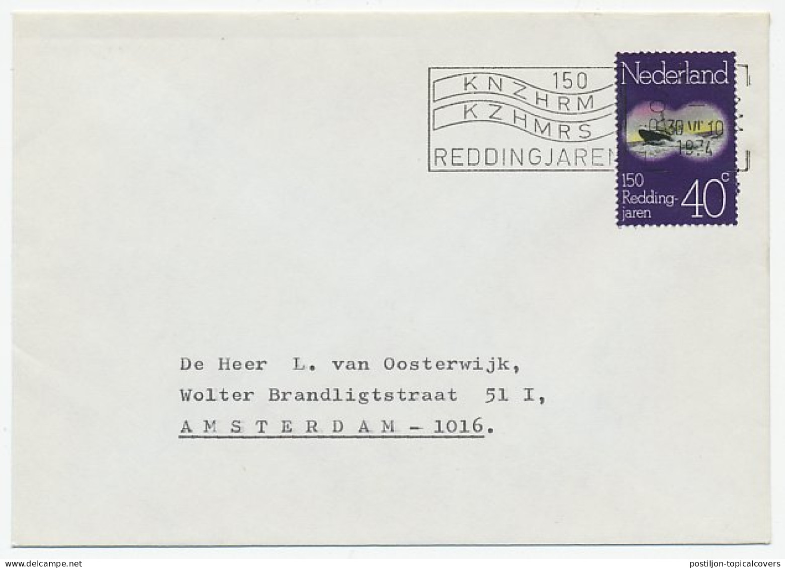 FDC / 1e Dag Em. Reddingsboot 1974 - Non Classés