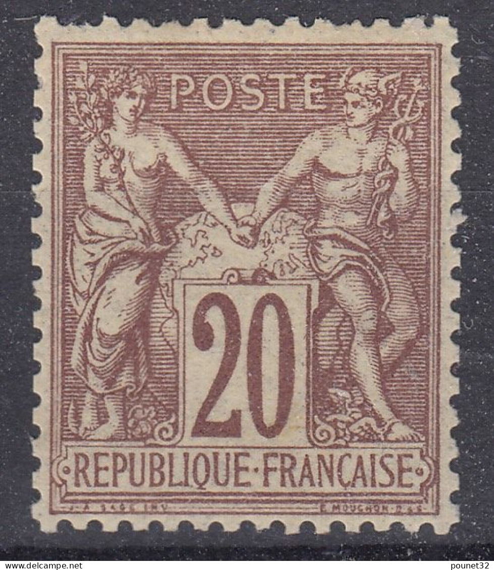 TIMBRE FRANCE SAGE N° 67 NEUF * GOMME TRACE CHARNIERE  SIGNE CALVES - COTE 850 € - 1876-1878 Sage (Type I)