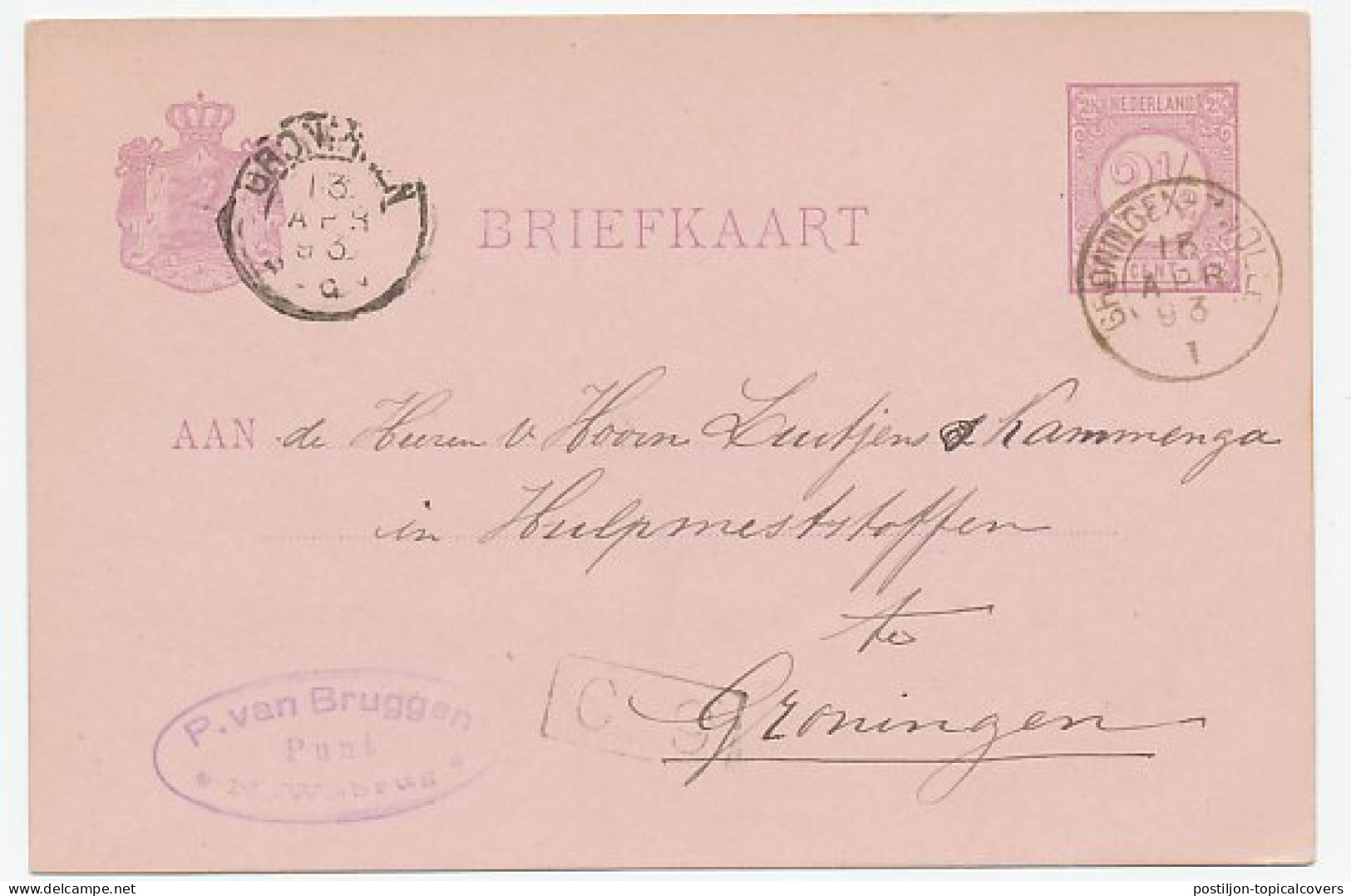 Trein Kleinrondstempel : Groningen - Zwolle I 1893 - Cartas & Documentos