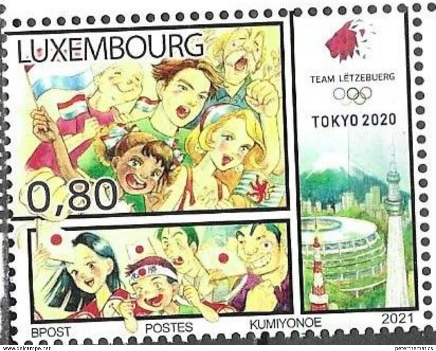 LUXEMBOURG, 2021, MNH, OLYMPICS, TOKYO OLYMPICS,1v - Sommer 2020: Tokio