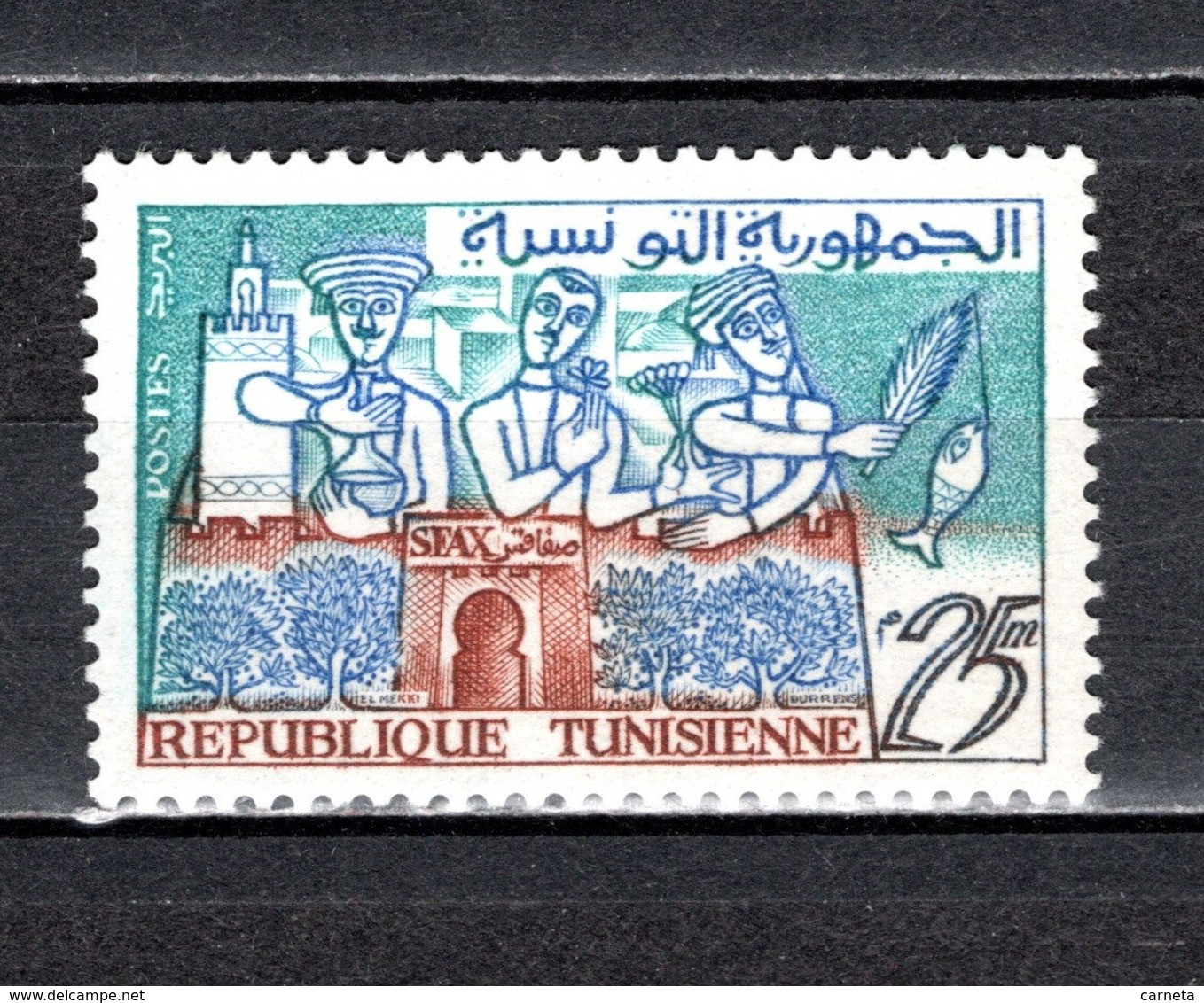 TUNISIE  N°  484   NEUF SANS CHARNIER COTE  0.60€  VILLE - Tunisia