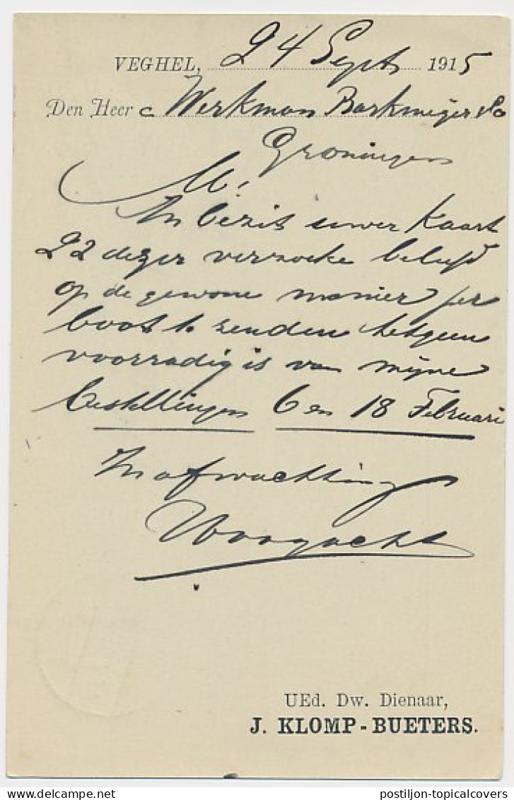 Firma Briefkaart Veghel 1915 - IJzerhandel - Non Classificati