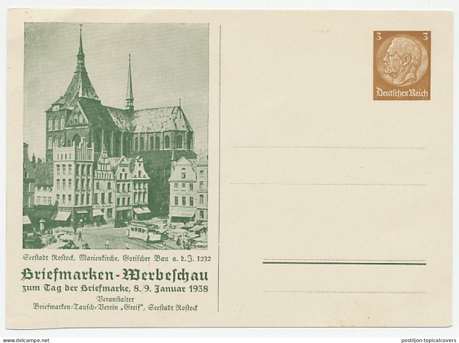 Postal Stationery Germany 1938 Stamp Show Rostock - Tram - Church - Trains